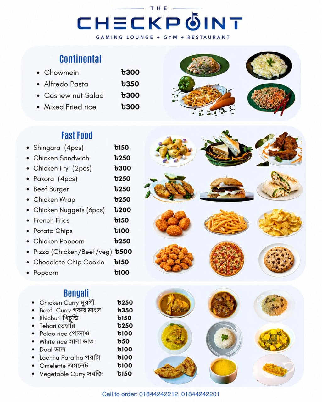 DRINKS MENU - The Checkpoint Bashundhara